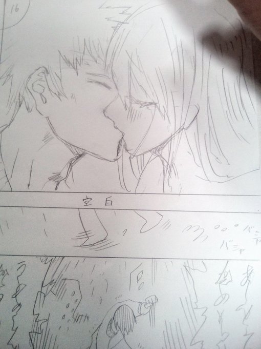 うわっwキスシーン壊滅的だなw
まじで勉強しよ 