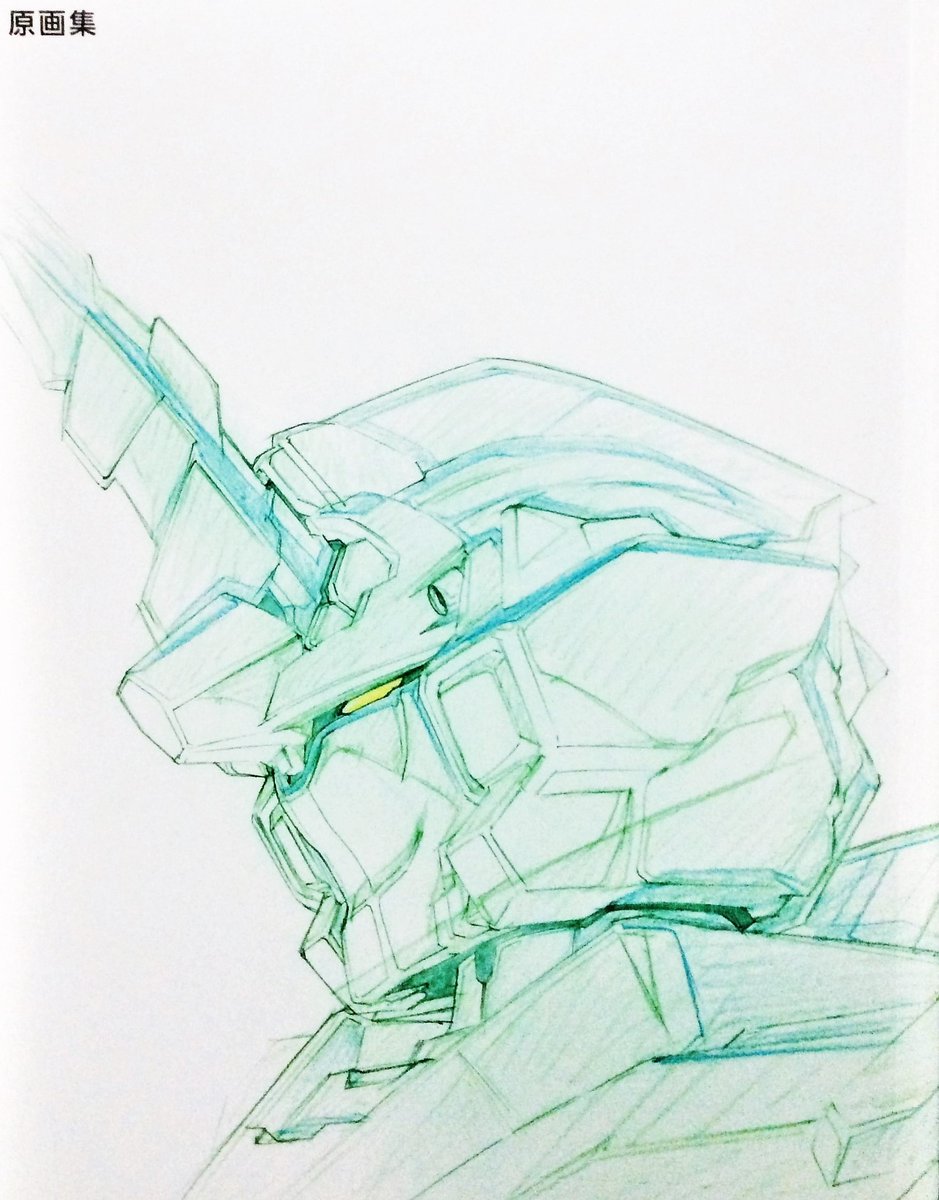 Hajime Katoki - If you have a favorite mobile suit, there's a good chance he probably built it. Katoki has been one of the lead mecha and character designer's on the Gundam franchise for 30 years now. He contributed to the Unicorn series, Wing, 08th MS Team, 0083 & Victory.
