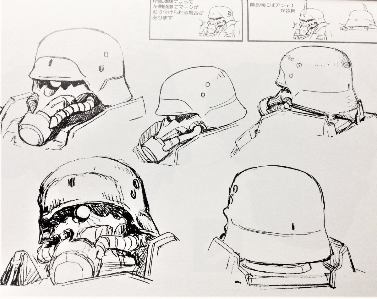 Hajime Katoki - If you have a favorite mobile suit, there's a good chance he probably built it. Katoki has been one of the lead mecha and character designer's on the Gundam franchise for 30 years now. He contributed to the Unicorn series, Wing, 08th MS Team, 0083 & Victory.