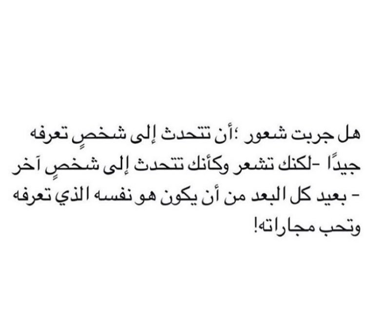 ilDlis's tweet photo. https://t.co/ZV14CiMiSH