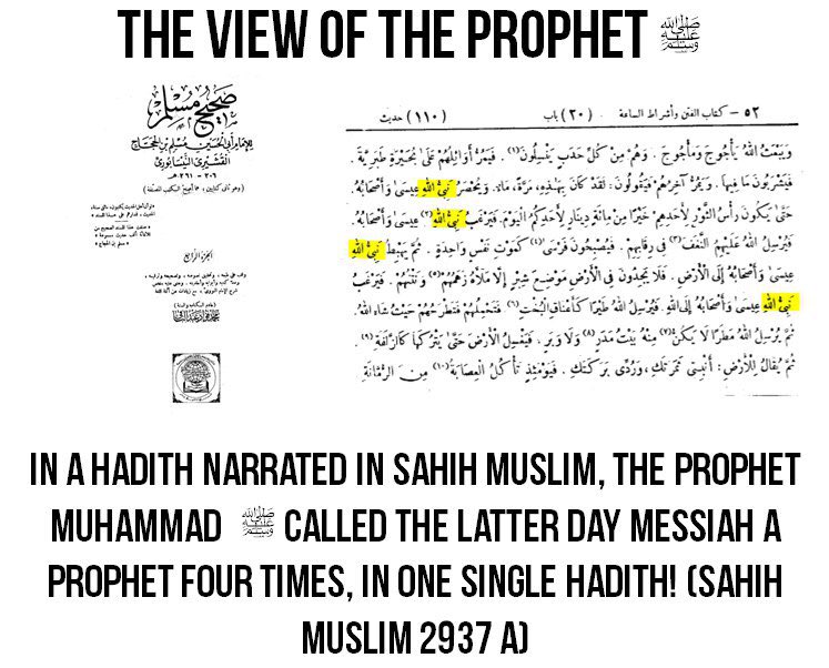 The view of the Ahmadiyya Muslim Community is exactly what our beloved Prophet, Hadhrat Muhammad ﷺ taught. He ﷺ himself prophesied a Prophet for this ummah and made it clear that such prophethood is not against the Islamic teachings.