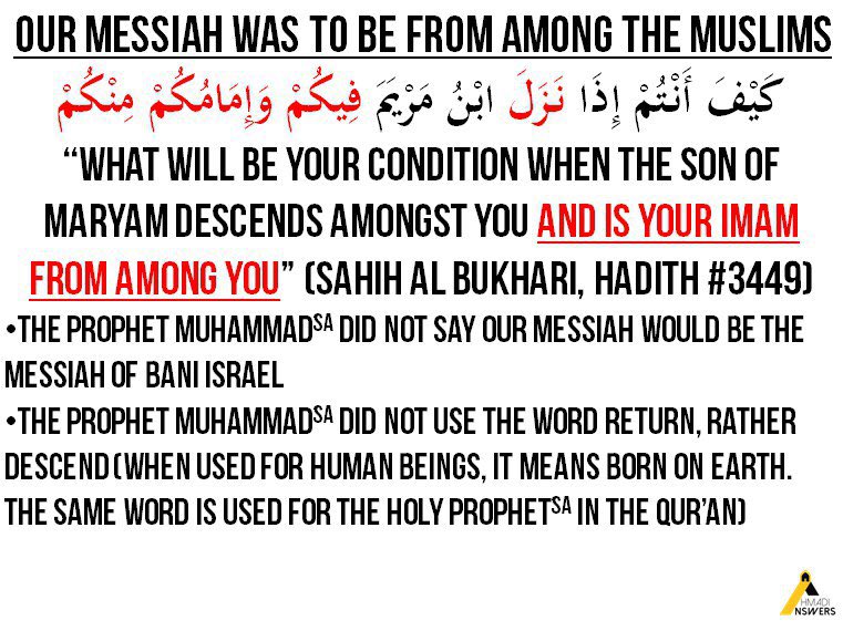 The real difference is on the identity of the Messiah.Would the latter day Messiah be Isa عليه السلام of 2000 years ago or a blessed individual from the ummah of Prophet Muhammad ﷺ?The Truth:Isa(as)has died a natural death and will never return. Our Messiah was to be from us