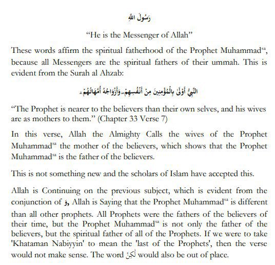 Chapter 33 Verse 40 is in favor of the Ahmadi Muslims. Allah Uses a rule of لكن للاستدراكThe Seal of Prophets must refer to the rank of the Prophet ﷺ since the previous statement negates his physical fatherhood. The next statement must affirm his fatherhood in some way.