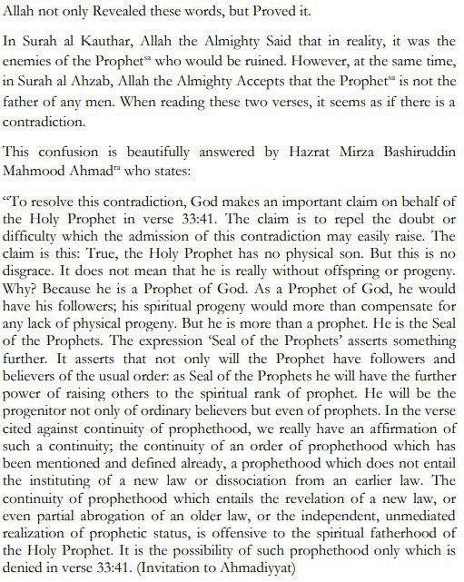 Chapter 33 Verse 40 is in favor of the Ahmadi Muslims. Allah Uses a rule of لكن للاستدراكThe Seal of Prophets must refer to the rank of the Prophet ﷺ since the previous statement negates his physical fatherhood. The next statement must affirm his fatherhood in some way.