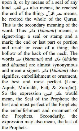 The word خاتم when used for the Prophet Muhammad ﷺ also refers to his great rank and superiority. This includes him being the last law bearing Prophet as well.This verse does not close the door to sub ordinate Prophethood.