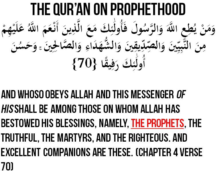 There are four main meanings of this verse. The Holy Qur'an has never closed the door of Prophethood within Islam. The only Prophethood which is closed till the day of Judgement is independent Prophethood or law bearing Prophethood. Prophethood within the ummah is a blessing.