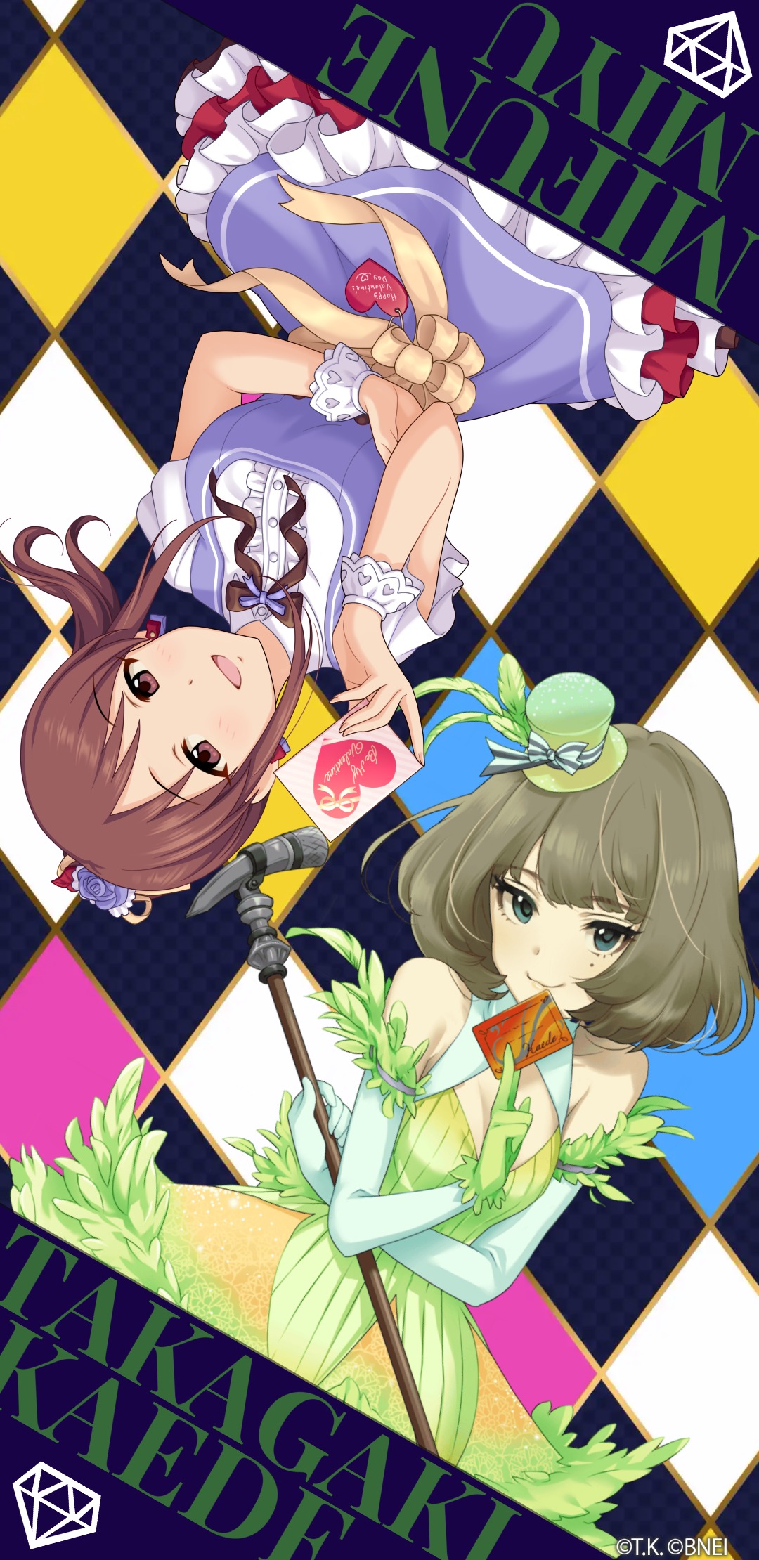 鏡山 アイドルマスター シンデレラガールズ で 8周年記念 壁紙メーカー 公開中 好きなアイドルで自分だけの壁紙をつくってみたよ 壁紙メーカー Imascg Chihiro デレマス デレマス8周年 T Co Acrra6e6 かえみゆ シンプルに T