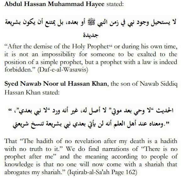 The classical Muslim scholars held the same view as the Ahmadi Muslims hold today. They believed that Prophethood within the ummah is open but independent prophethood and law bearing prophethood is terminated. Will the anti Ahmadis call their own scholars disbelievers as well?