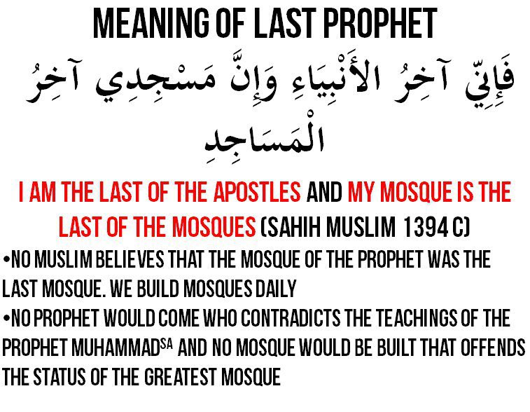 Some present Lisanul Arab which says Seal of Prophets can mean the Last. Ahmadi Muslims accept the Prophet(sa) as the last law bearing Prophet. This is how he (sa) himself interpreted the title of "Last Prophet".Secondly, last in Arabic also refers to great status.