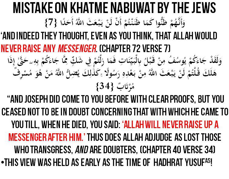 Muslims are following a mistake made by the early generations. Jews and Christians fell into this same mistake.As for thirty liars coming, the Prophet ﷺ limited them to thirty and that number was fulfilled long before the Messiah. Hadhrat Ahmad (as) is the true claimant