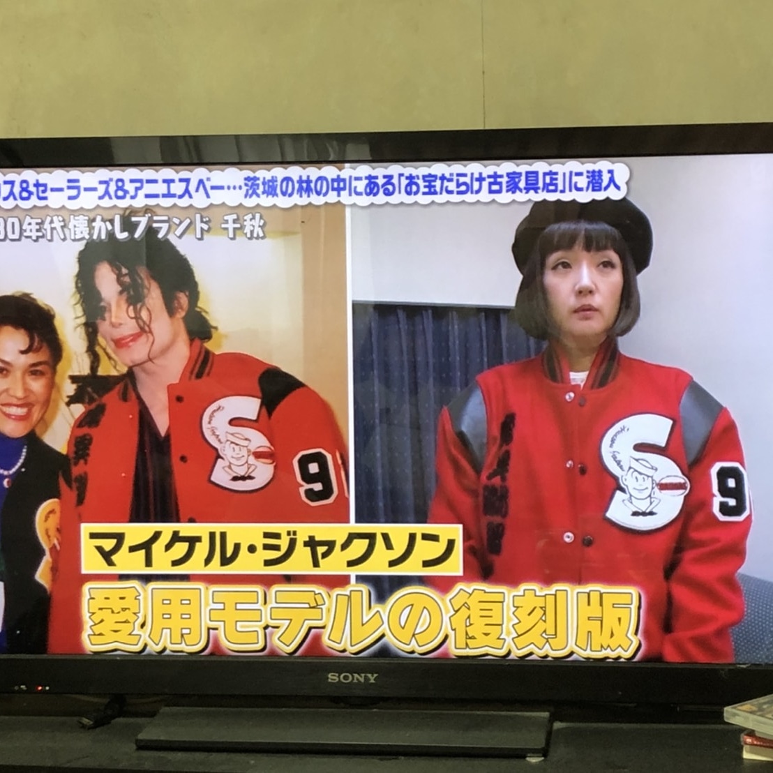 セーラーズ三浦静加 on X: セーラーズ三浦静加 on X: