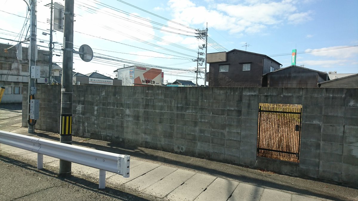 bire1eys's tweet photo. 西大寺バスターミナル西の空き地は30年以上前に廃止になった宇野バスの車庫らしい　#bms2019 https://t.co/OijcM3VTpZ