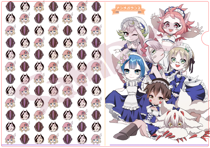 色紙イラストのtwitterイラスト検索結果 古い順 色紙イラストのtwitterイラスト検索結果 古い順