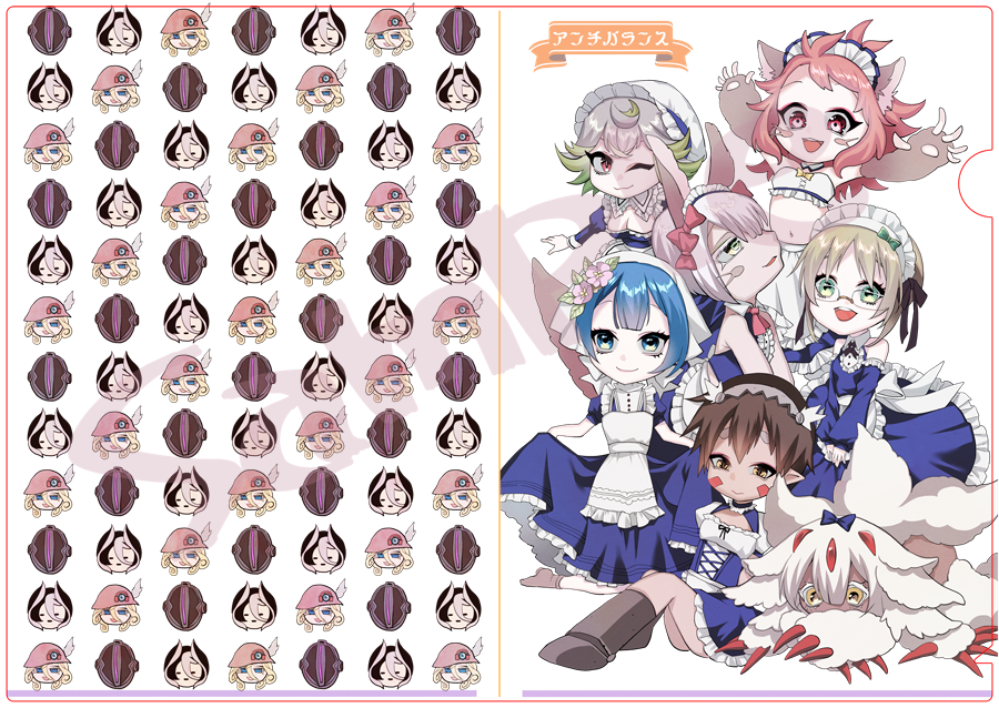 桃代 猫 冬コミ グッズ2 メイドインアビス クリアファイル 祝福ver デザイン桃代 1枚目台紙無し 2枚目台紙有り そんな感じそす T Co Lmfl4man7x Twitter