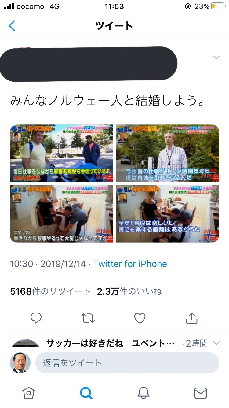 @JOJOkirst 押忍!今日も捗ってますね!! 