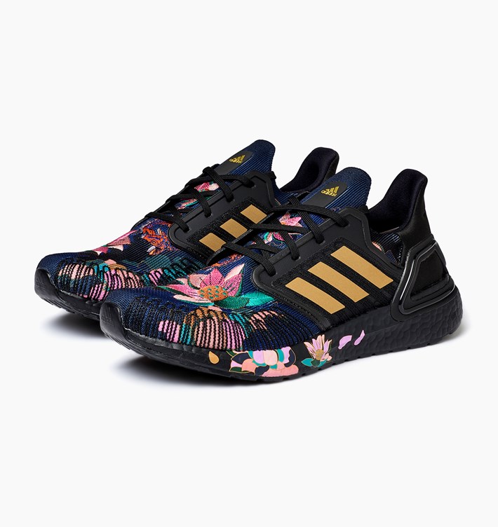 adidas ultra boost 20 chinese new year white