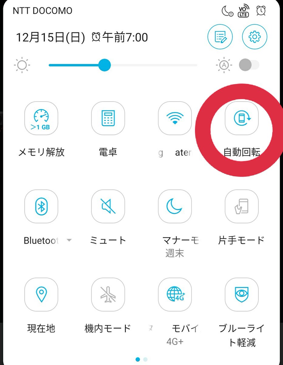 わっと＠仮想通貨妄想億り人ブログ (@watakemo) / Posts / X