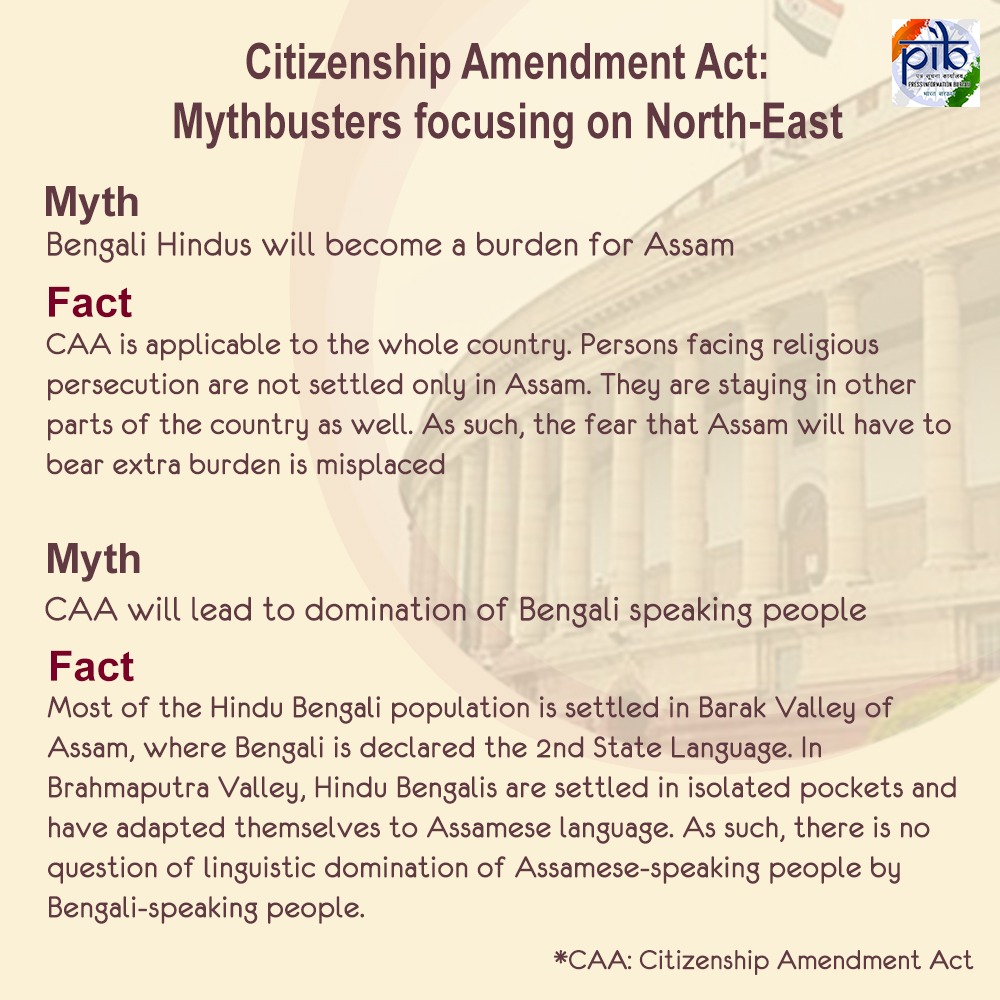 PIB India tweet media