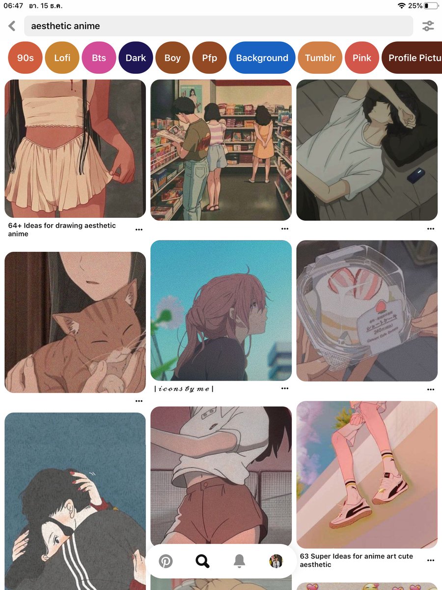 pimjaixnote's tweet image. รีวิวคำค้นหารูปในพินเทอเรสค่ะ
มีต่อด้านล่าง⬇ 
สำหรับใครที่อยากได้รูปแต่ไม่รู้จะหารูปนั้นยังไง❤❤ ลองไปค้นหาตามนี้ แล้วไปดาว์โหลดกันนะคะ😊
#ไว้รีวิวห้ามขายของโว้ยย #wallpapers #วอลเปเปอร์