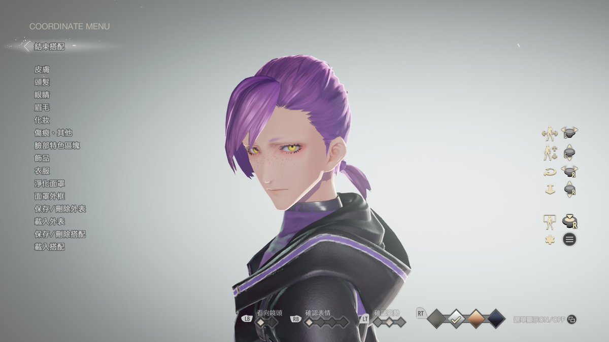 P君twitter પર Code Vein这游戏可玩性很强x多周目后我就完全在捏人玩 就是脸型和声音不能再改了比较可惜 但也不是很想开新档