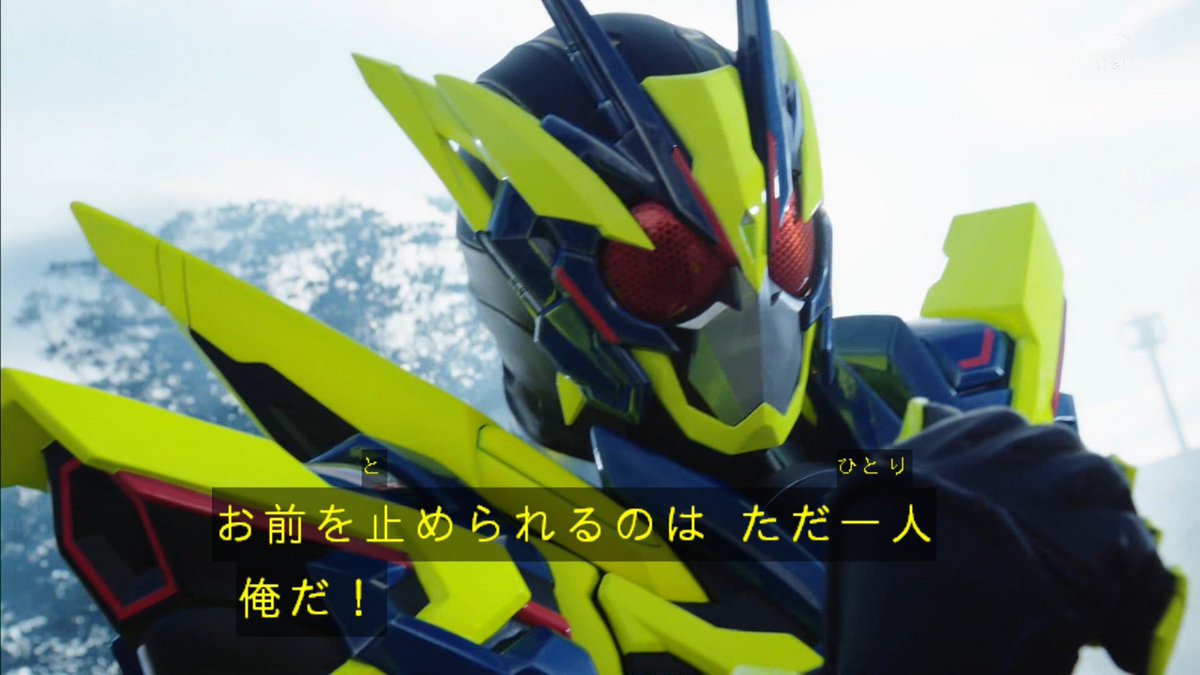 シャイニング ホッパー 英語