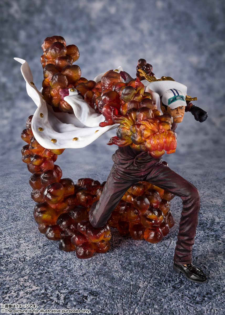 Yu chaN様 3大将 フィギュアーツZERO ［EXTRA BATTLE］ “三大将”ボルサリーノ-黄