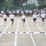 【驚き】小学校の運動会でビデオ判定を導入する学校が増えている!