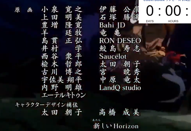 Skippy Bahi Jd Rondeseo And Saucelot Webgen Piece