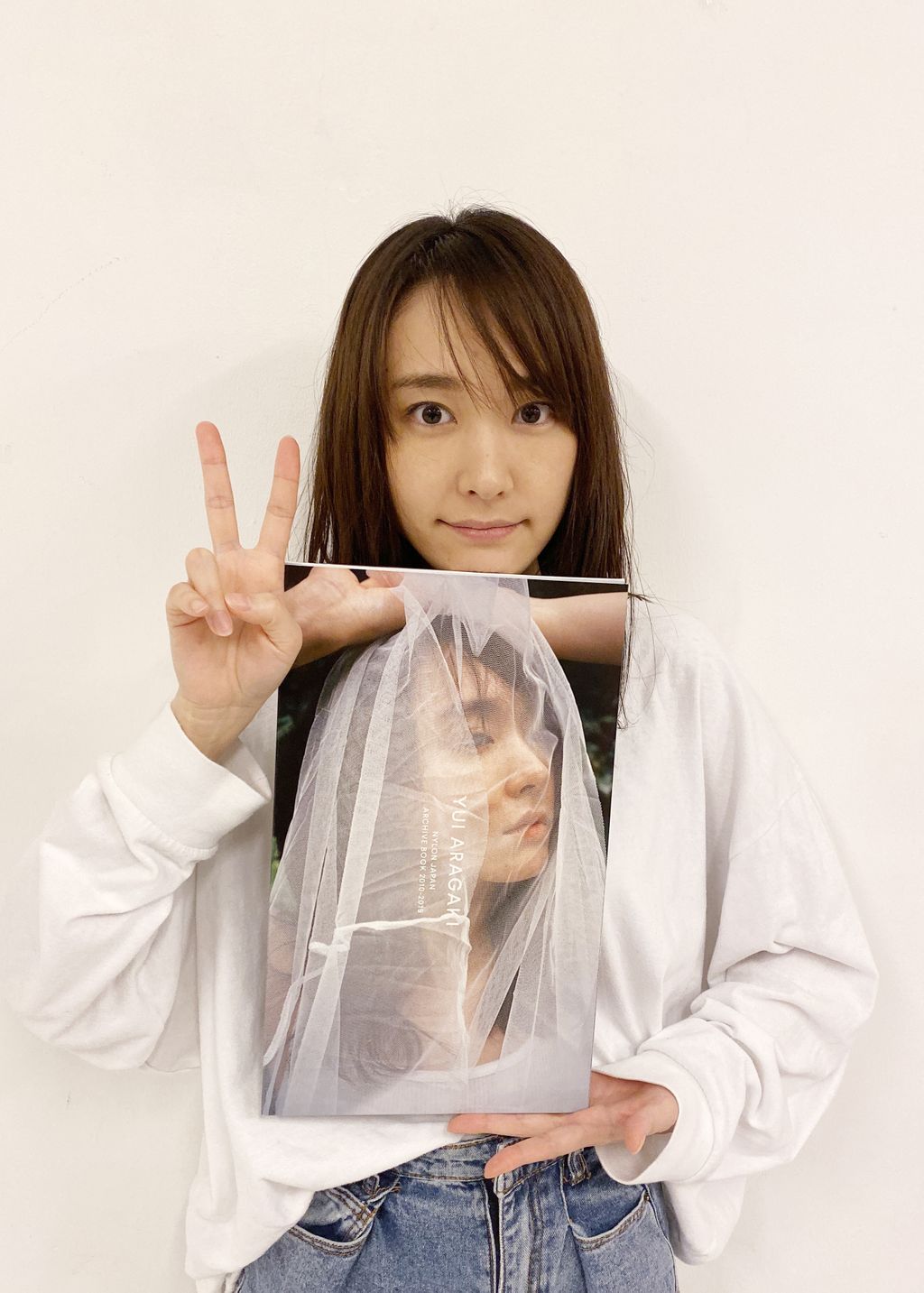 未使用 新垣結衣 写真集yui Aragaki Nylon Japan Archive 特別送料無料 Www Globaldentalcentre Org
