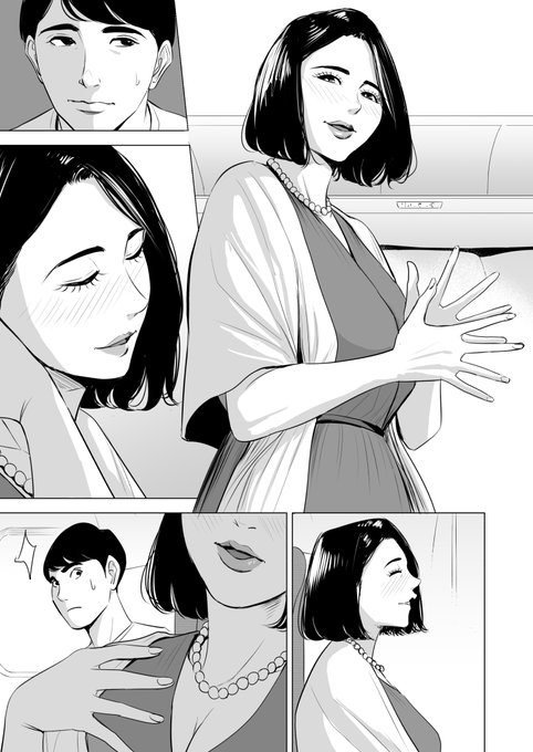 多摩豪 エロ漫画 双子の甥 