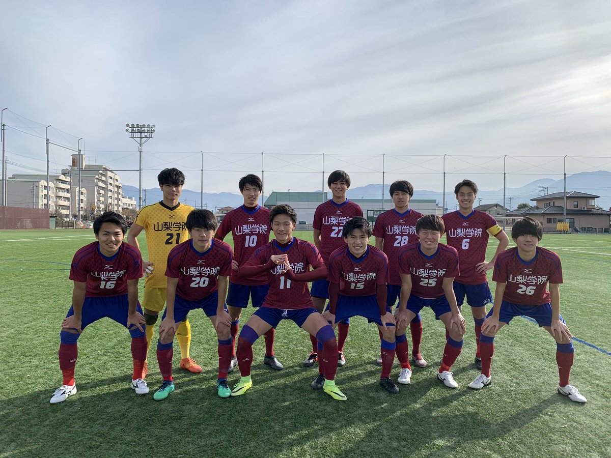 山梨学院大学サッカー部 公式 Twitter પર 山梨県社会人サッカー選手権大会兼川手杯争奪大会 決勝戦 ペガサス Vs 日川クラブ 試合開始しました 応援よろしくお願いします