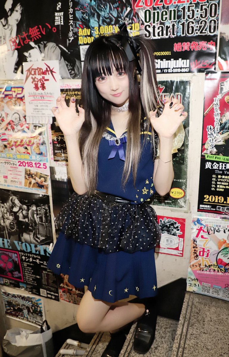 tahion_white's tweet photo. #みーうーにゃ〝ー ฅ^ΦωΦ^ฅ
#Nsaoi レコ発　#人類蜂蜜化企画
＃みうにゃセトリ
1. #truəend
2. #mofu
3. #MsunknowN
今日もライブ、楽しかったあ
2019/12/14(土)
#四谷三丁目
#四谷outbreak
#望月みうな https://t.co/yFqMphaehI