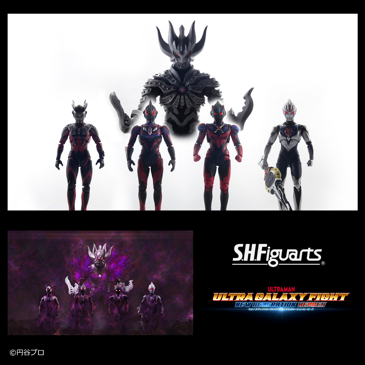 ウルトラギャラクシーファイト 第12話配信開始！】 こちらで配信中