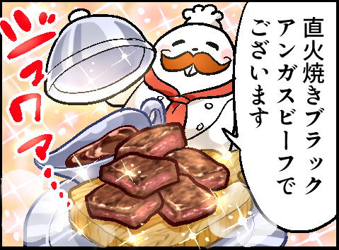 クリスマスには
肉!ピザ!シャケ!
#クワトロシェフズプレミアムセレクション
#ドミノピザ  #PR 