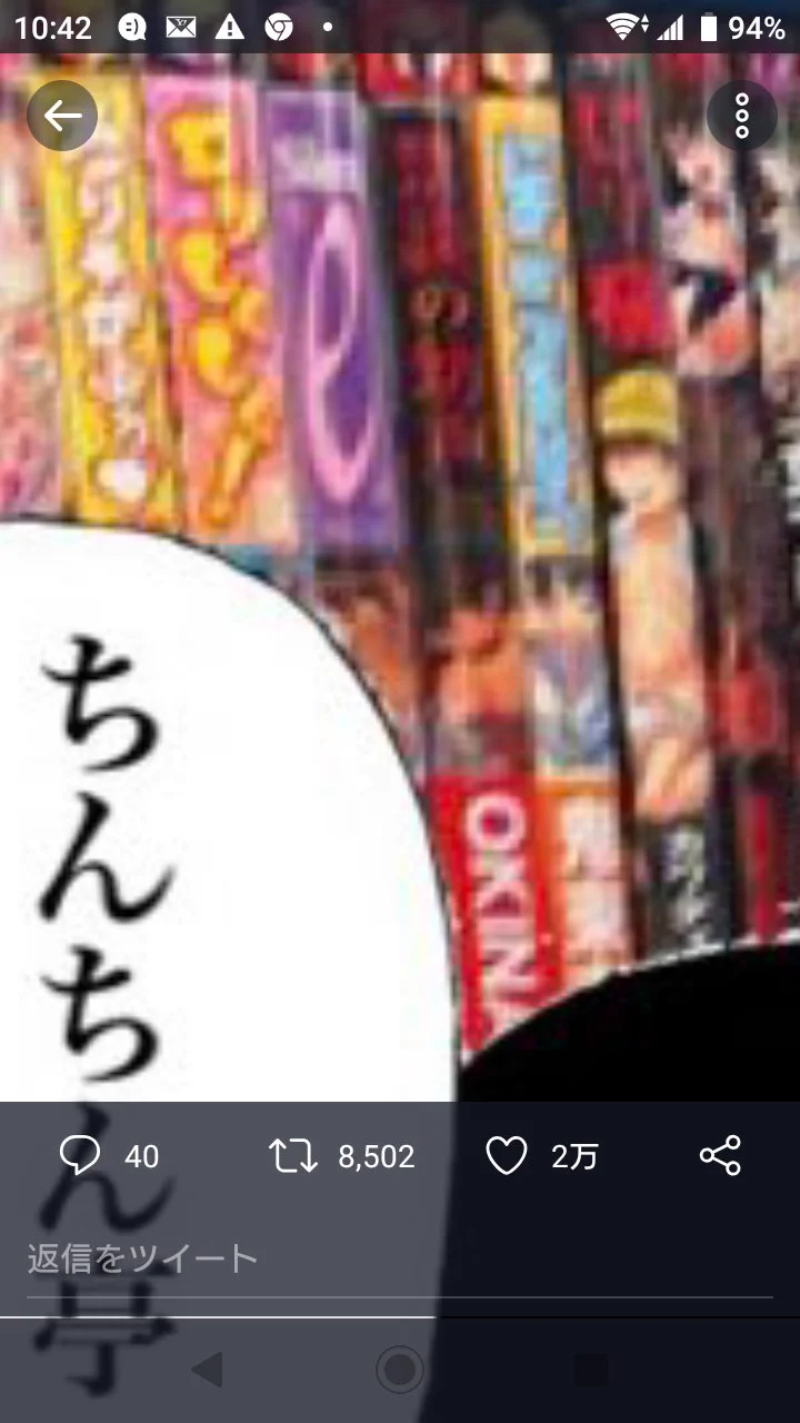 @dropping_curve 7割エロロリ物ばっかりで
見たことある本も発見したら
同じの持ってた 