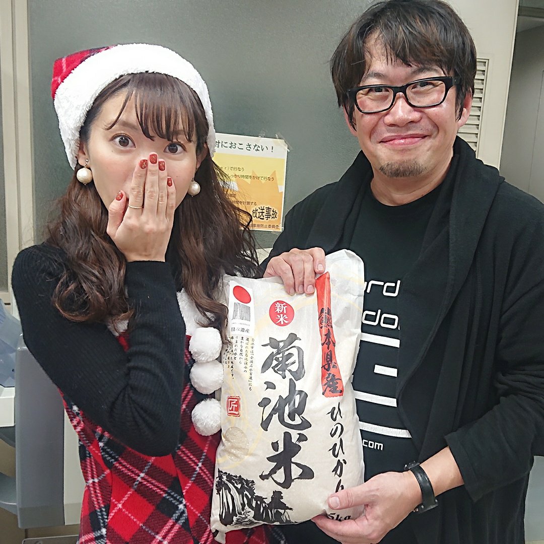 本当にあった 本当にあった