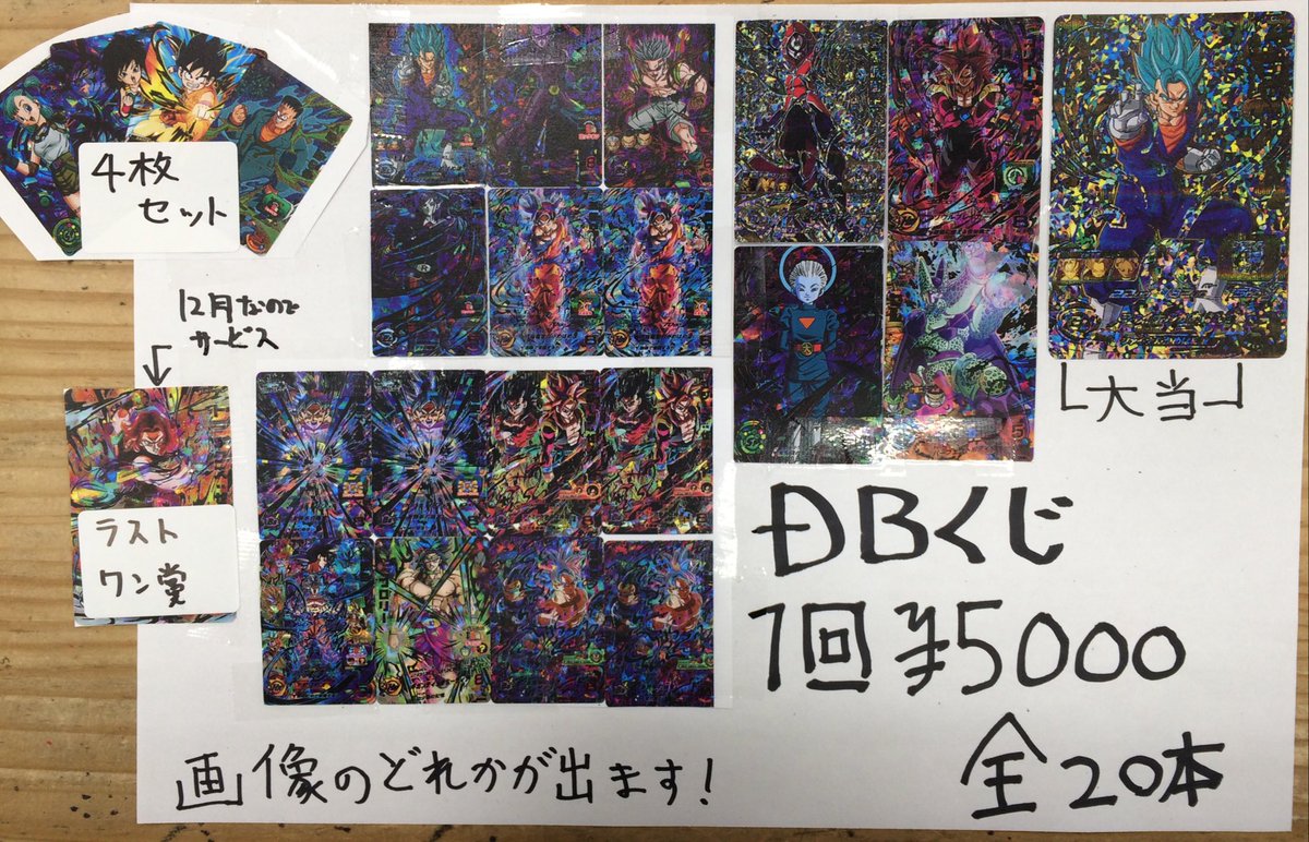 キリクさん キリクさん