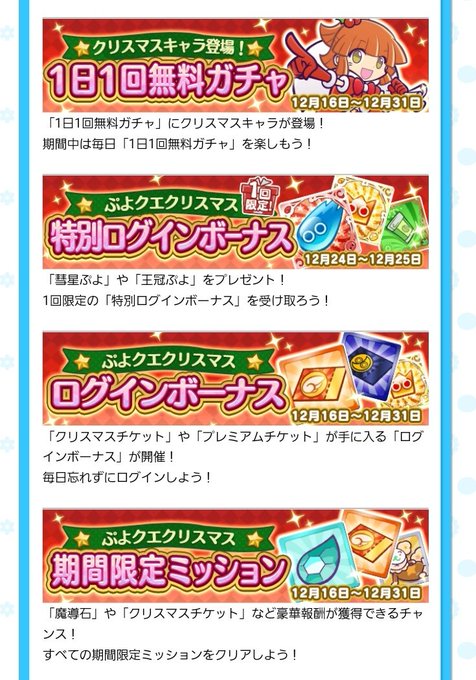 Popular Tweets Of たかさん 3 تحليلات تويتر الرسومية الخاصة بهوتويت Whotwi Popular Tweets Of たかさん 3 تحليلات تويتر الرسومية الخاصة بهوتويت Whotwi