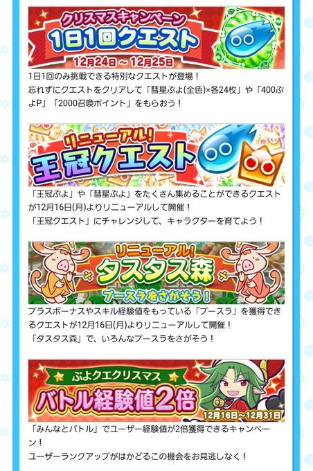 ユウキ オルカ さん の最近のツイート 5 Whotwi グラフィカルtwitter分析 ユウキ オルカ さん の最近のツイート 5 Whotwi グラフィカルtwitter分析