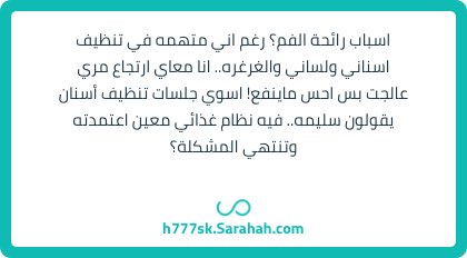 نعم ، يساعد النظام الغذائي المحتوي يحتوي على الكثير من مضادات الأكسدة والمركبات المضادة للالتهابات و...