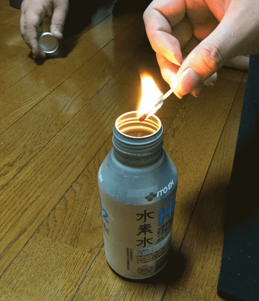 北が重大な実験？さすがにこれは爆発しないwww