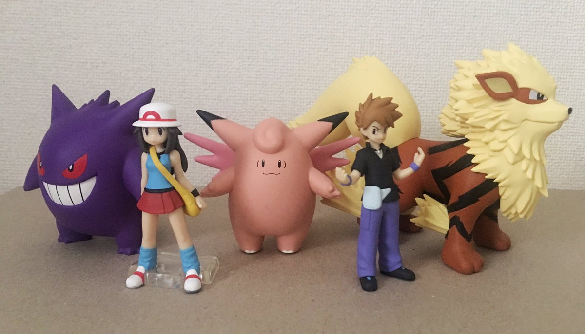 エレキッドたなか プレバン限定のポケモンスケールワールド グリーン ウインディ と リーフ ピクシー ゲンガー が届いた ウインディの毛先がやたら細かい あとトレーナーの顔のすげ替えは首のボールジョイントのサイズが若干違っていてちょっと微妙