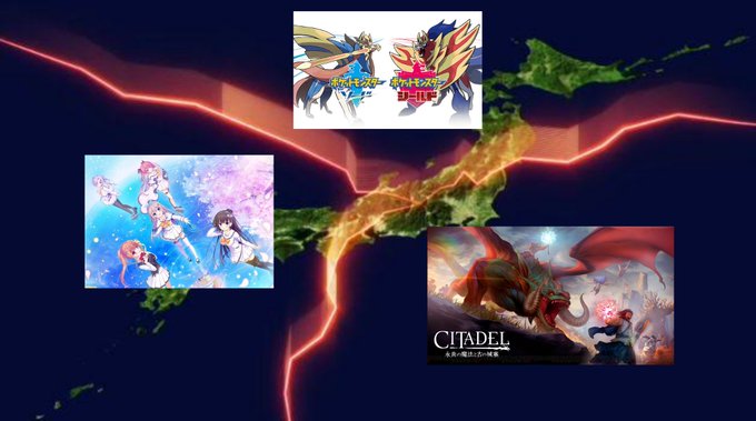 スカイウォールの惨劇のtwitterイラスト検索結果 古い順