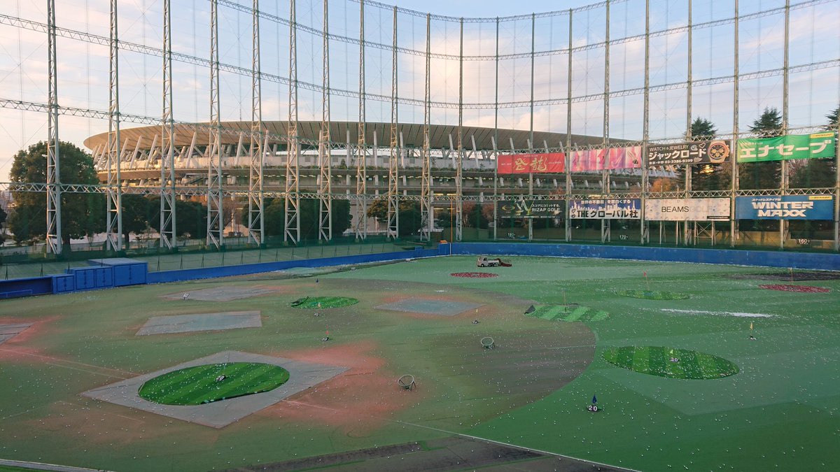 明治神宮外苑ゴルフ練習場