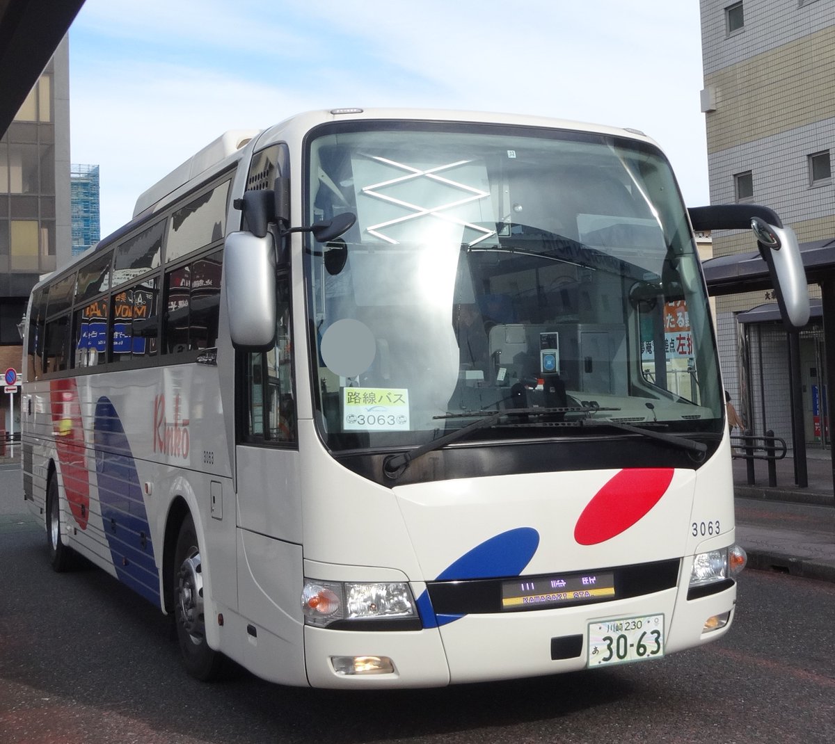 ট ইট র 交通のレポーター 近日youtubeチャンネル本格スタート 19年12月15日 木更津駅東口 川崎鶴見臨港バス 三菱ふそう新型エアロエース 2tg Ms06gp 3063 川崎230あ30 63 この車両が木更津 川崎線に入っているのは 今まで数回しか見ていない 川崎鶴見 ট ইট র 交通のレポーター 近日youtubeチャンネル本格スタート 19年12月15日 木更津駅東口 川崎鶴見臨港バス 三菱ふそう新型エアロエース 2tg Ms06gp 3063 川崎230あ30 63 この車両が木更津 川崎線に入っているのは 今まで数回しか見ていない 川崎鶴見