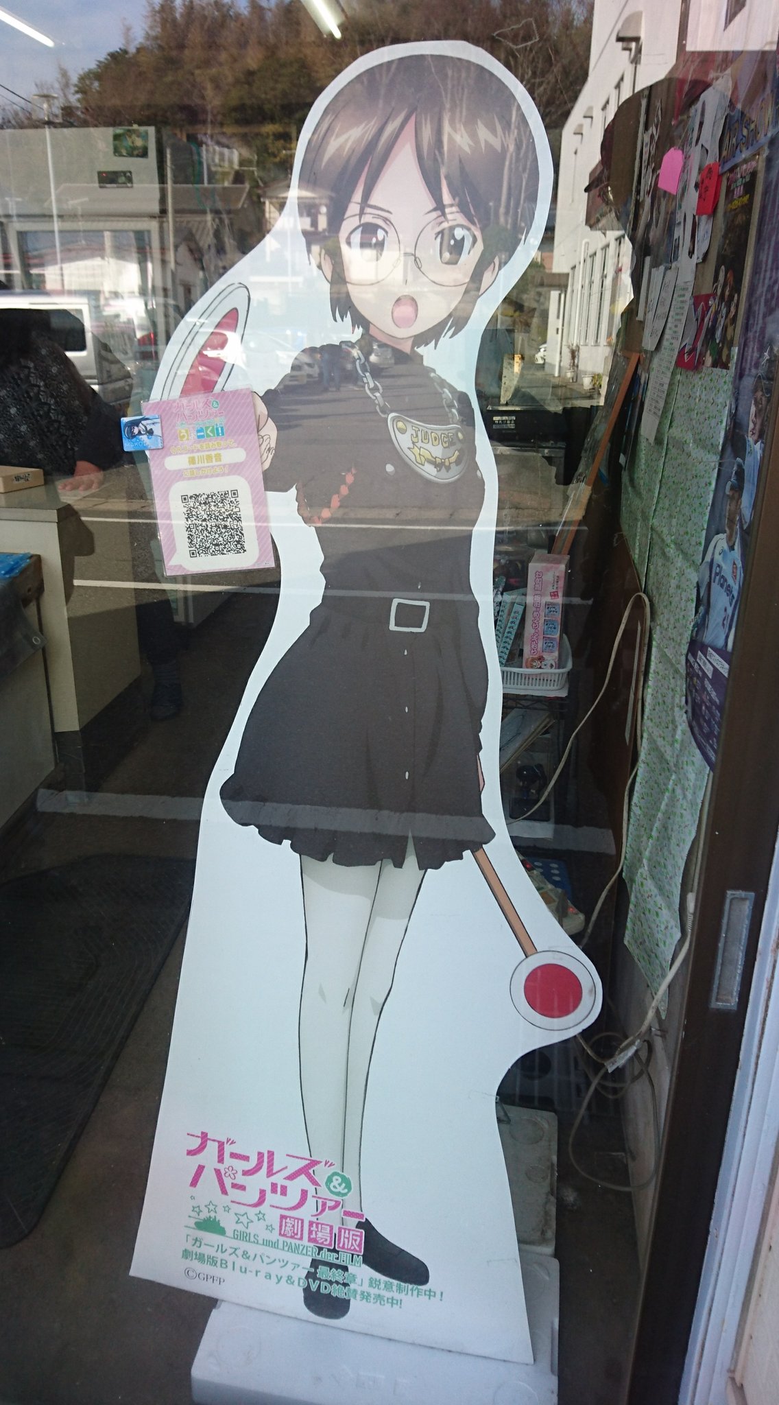 ショウ Rt Fujita Kazumi 浜野屋さんの篠川香音さんも華さんお誕生日をお祝い中 Garupan Oarai 五十鈴華生誕祭19 T Co Grox7jedja Twitter