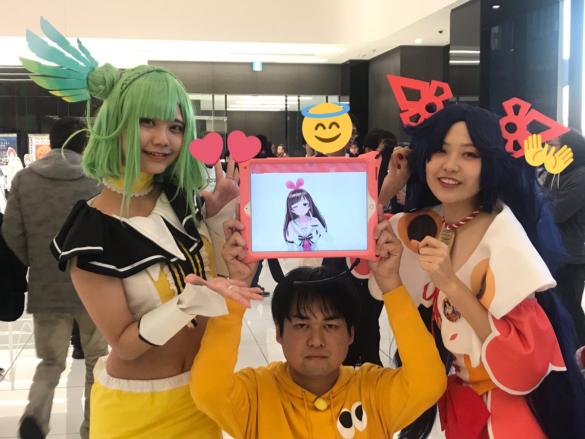 とりいｐ Sur Twitter ミヤ 分身ちゃん Amp エル かれしちゃん Amp アイちゃん Amp Ap久保 てぇてぇtvはbs日テレで放送中のキズナアイちゃんのロケ番組 ててて でヨロシクです ｂｓ日テレ てぇてぇtv 番組サイト T Co Sbuz9zpohp ナゴヤ