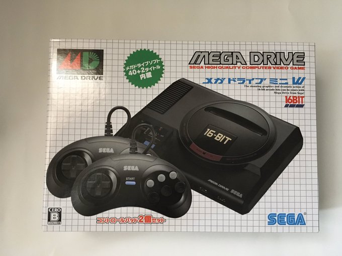 評価 ビリオン ロード