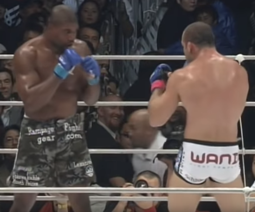 ヴァンダレイ・シウバ - Search / X PRIDE UFC ヴァンダレイ・シウバ