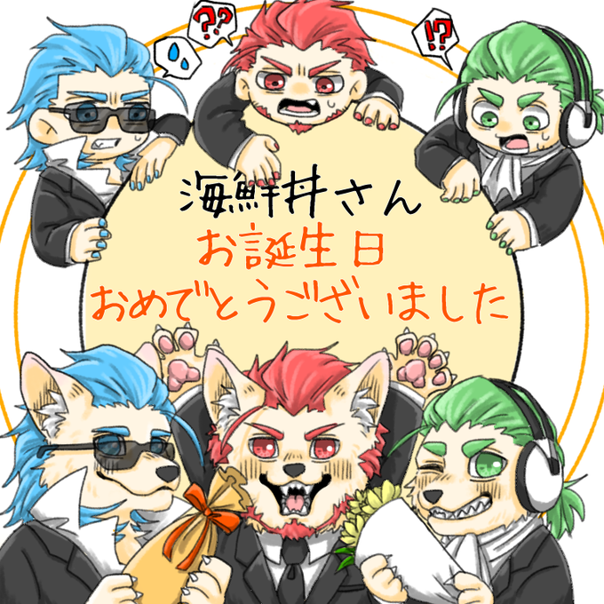 2broのtwitterイラスト検索結果